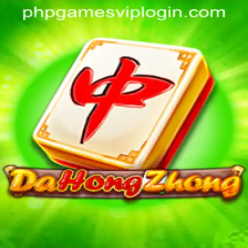 Exploring DaHongZhong: A Detailed Insight Into the Game and Current Trends