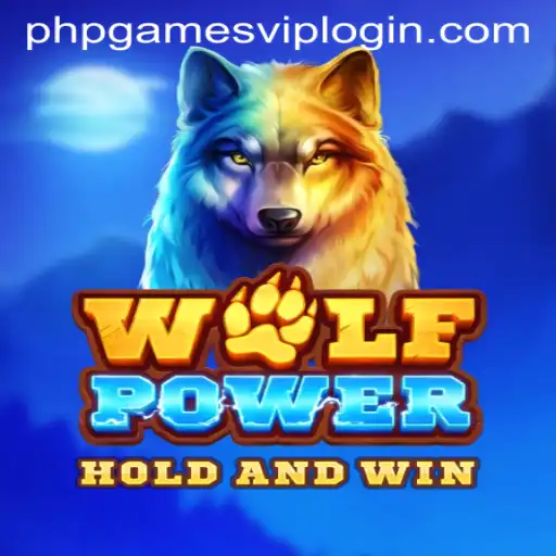 WolfPower: An Immersive Gaming Experience